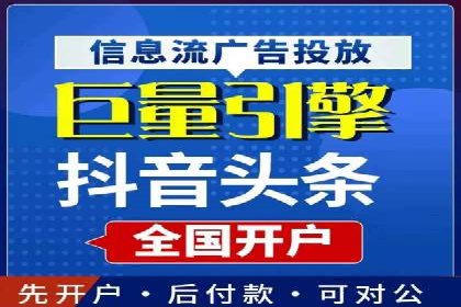 案例分析：百度推广排名提升的秘诀