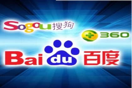 SEM推广公司案例：打造行业领军品牌